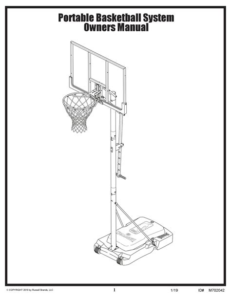 printable basketball hoop instructions